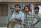 திரையரங்குகளில் குடும்ப பார்வையாளர்களின் கைத்தட்டலிலும் கிளைமாக்ஸில் முத்துமணி பாடலின் ஆரவாரத்திலும் ‘டோரதி’ திரைப்படத்தின் வெற்றிப்பயணம் தொடர்கிறது!