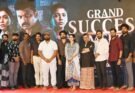 ஜூனியர் ஆர்டிஸ்ட் முதல் ஹீரோ வரை: நடிகர் சித்து பேச்சு!