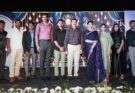 திறமை, வெற்றி மற்றும் குழுப்பணியில் 15 ஆண்டுகாலத்தை கொண்டாடும் நிகழ்வு டாக்டர். பி ஹவுஸ் ஆஃப் ஸ்டார்ஸ் காலா (Dr. B House of Stars Gala)!