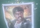 நடுக்கடலில் வித்தியாசமான முறையில் வெளியான ‘துரோகம் பழகு’ படத்தின் போஸ்டர்!