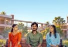 மனதை வருடும் உணர்வுகளும் நகைச்சுவையும் நிறைந்த ஃபீல்குட் ரொமான்டிக் காமெடி திரைப்படம் ‘ஹைக்கூ’வின் டிரெய்லர் வெளியானது!