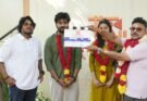 ஜெய் நடிப்பில் ஹாரர் காமெடியாகத் தயாராகும் ‘தியாகராஜா டாக்கீஸ் – புரொடக்ஷன் நம்பர் ஒன்’ படத்தின் படப்பிடிப்பு பூஜையுடன் தொடக்கம்