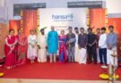 ஹன்சா என்டர்டெயின்மென்ட் (Hansa Entertainment ) தயாரிப்பில் தமிழ், தெலுங்கு, மலையாளம் என மூன்று மொழிகளில் பிரம்மாண்டமான OTT சீரிஸ்கள்!