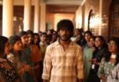 “ஒரு மனிதனின் வாழ்க்கையில் இருவேறு காலக்கட்டங்களை பேசும் திரைப்படம் ‘ஹைக்கூ’” நடிகர் ஏகன்