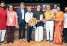 KB – 96′ விழாவில் நாசர், ஒய்.ஜி.மகேந்திரன், சின்னி ஜெயந்த், சச்சு, அம்பிகா, சுஹாசினி ஆகியோர் கலந்துக் கொண்டனர்!